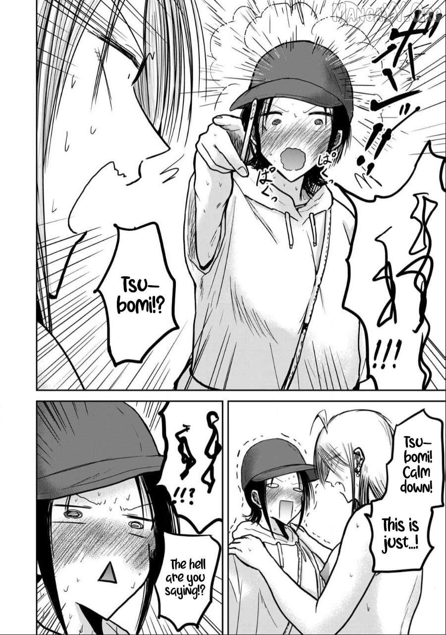 Ueno-kun wa Kaihatsuzumi Chapter 34 - page 2