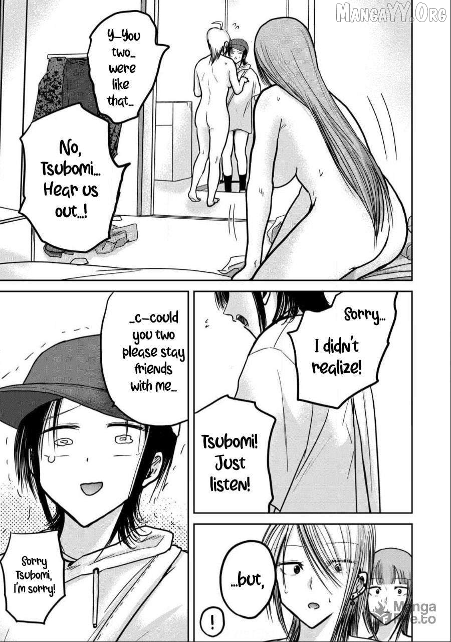 Ueno-kun wa Kaihatsuzumi Chapter 34 - page 3