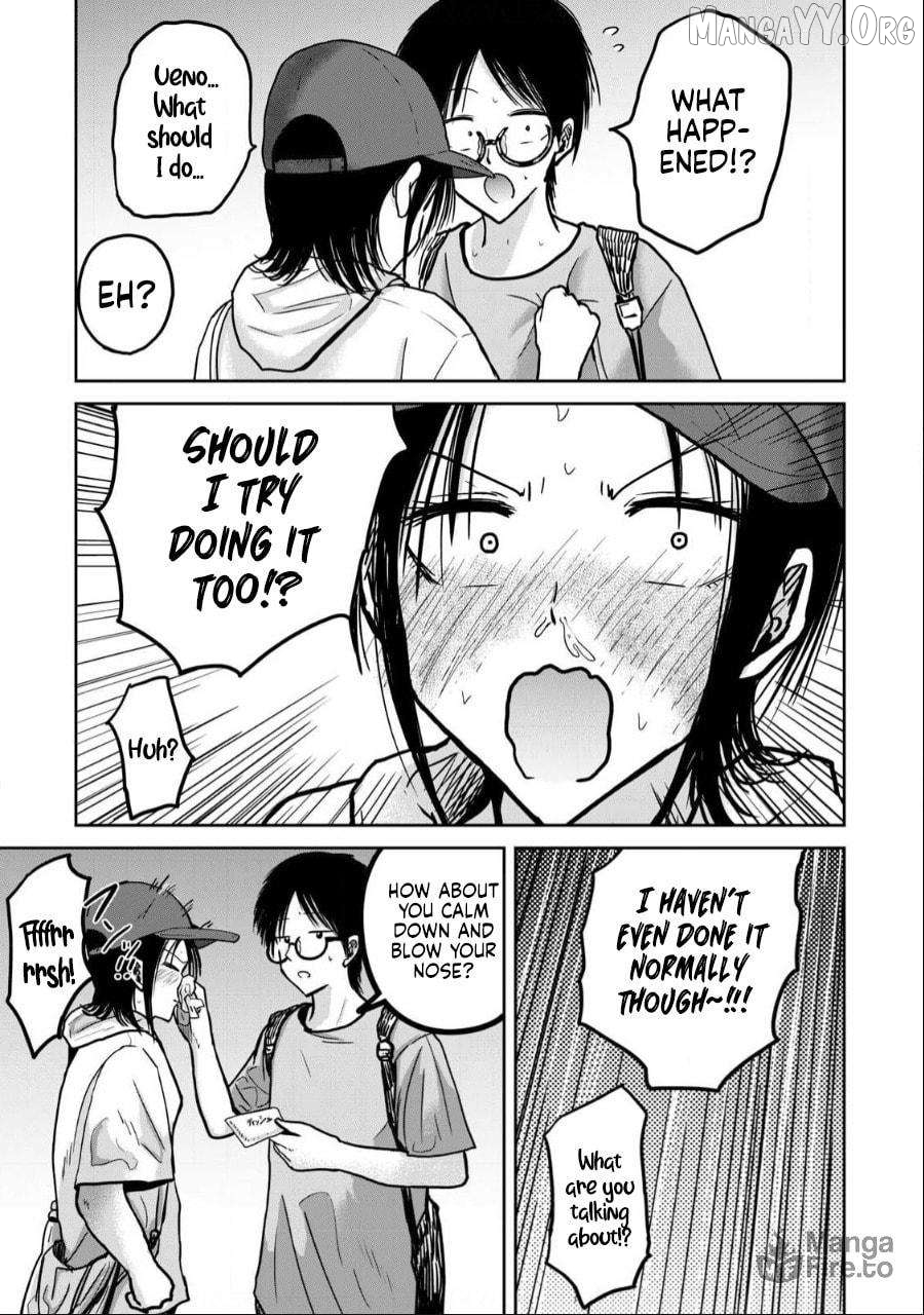 Ueno-kun wa Kaihatsuzumi Chapter 34 - page 5