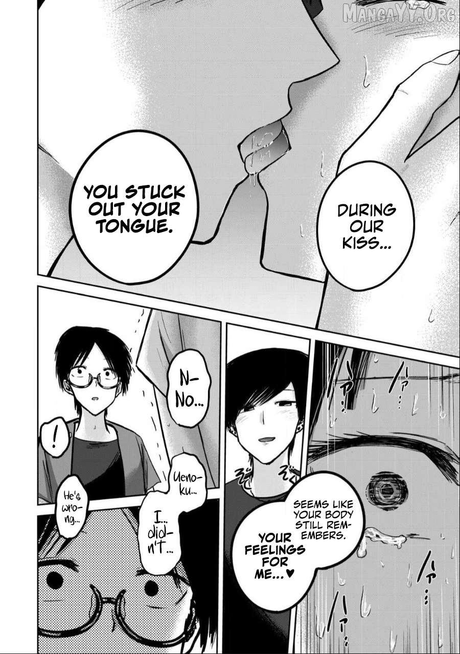 Ueno-kun wa Kaihatsuzumi Chapter 51 - page 4