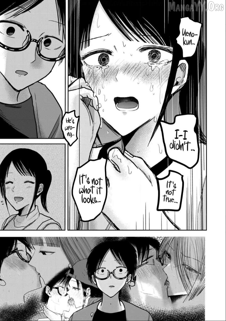 Ueno-kun wa Kaihatsuzumi Chapter 51 - page 5