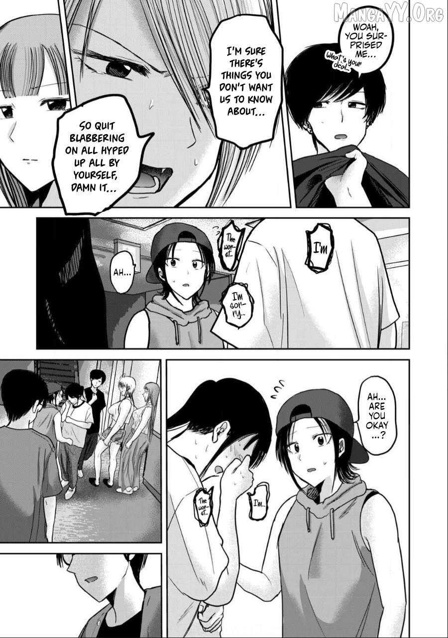 Ueno-kun wa Kaihatsuzumi Chapter 51 - page 7