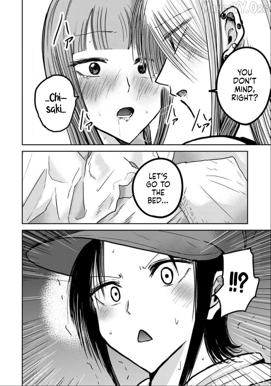 Ueno-kun wa Kaihatsuzumi Chapter 33 - page 2