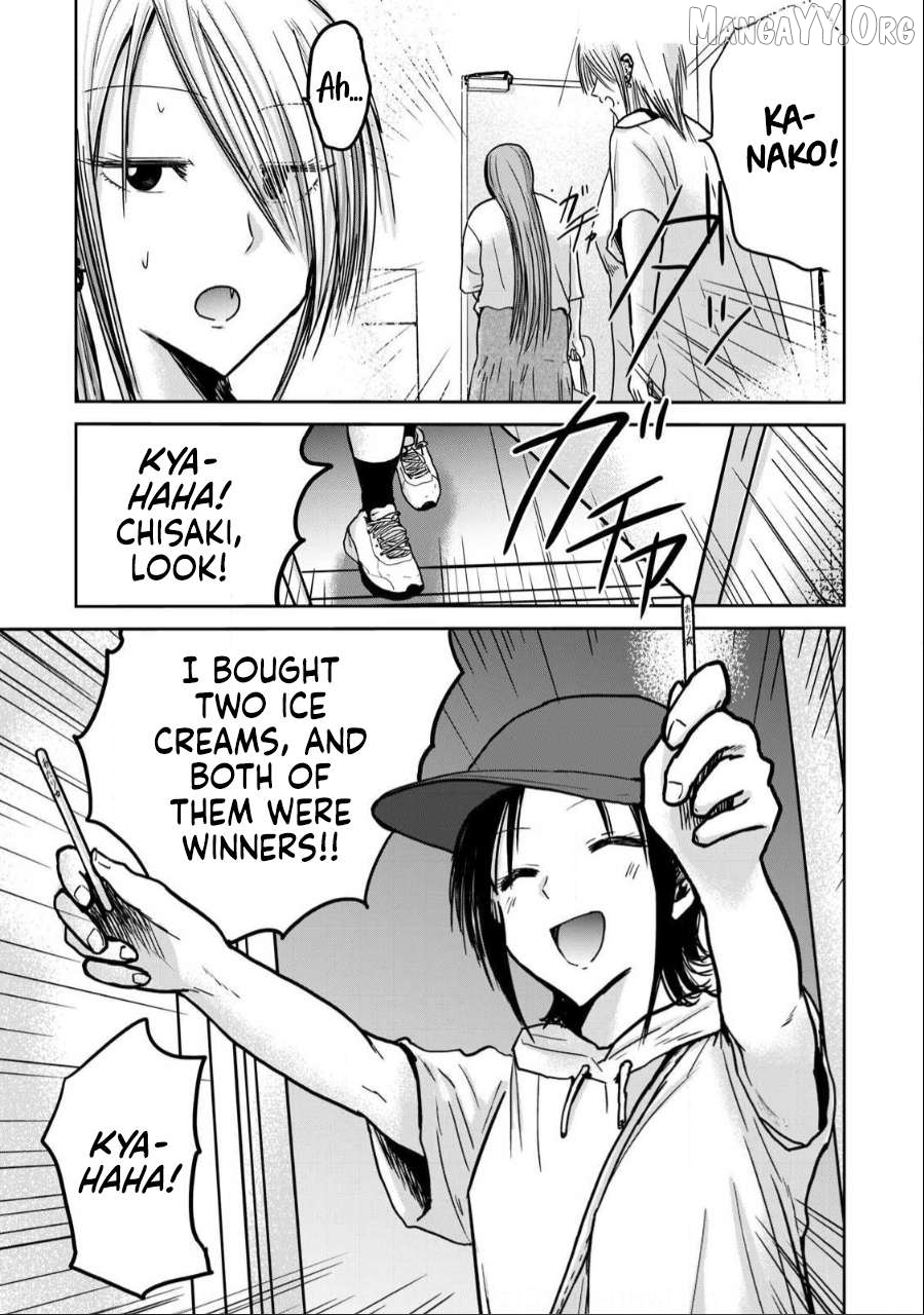 Ueno-kun wa Kaihatsuzumi Chapter 33 - page 20