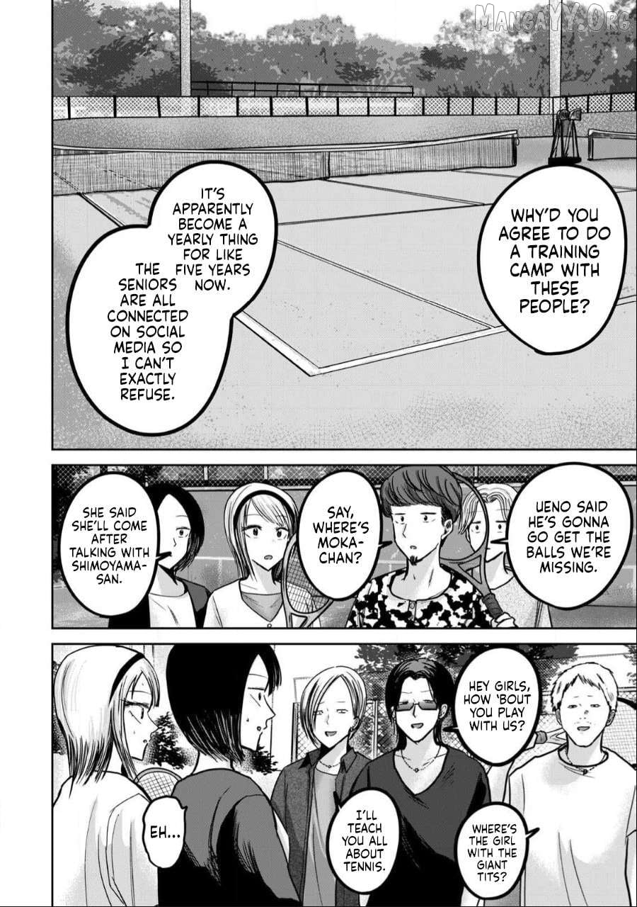 Ueno-kun wa Kaihatsuzumi Chapter 50 - page 2