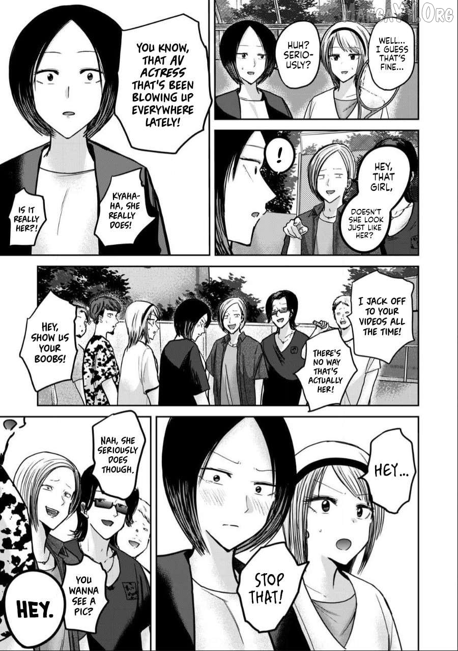 Ueno-kun wa Kaihatsuzumi Chapter 50 - page 3