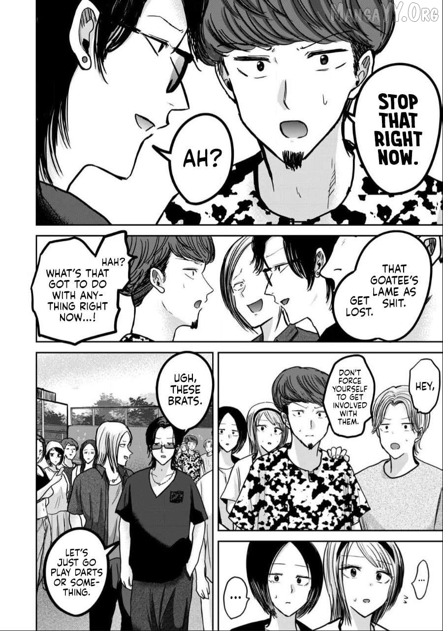 Ueno-kun wa Kaihatsuzumi Chapter 50 - page 4