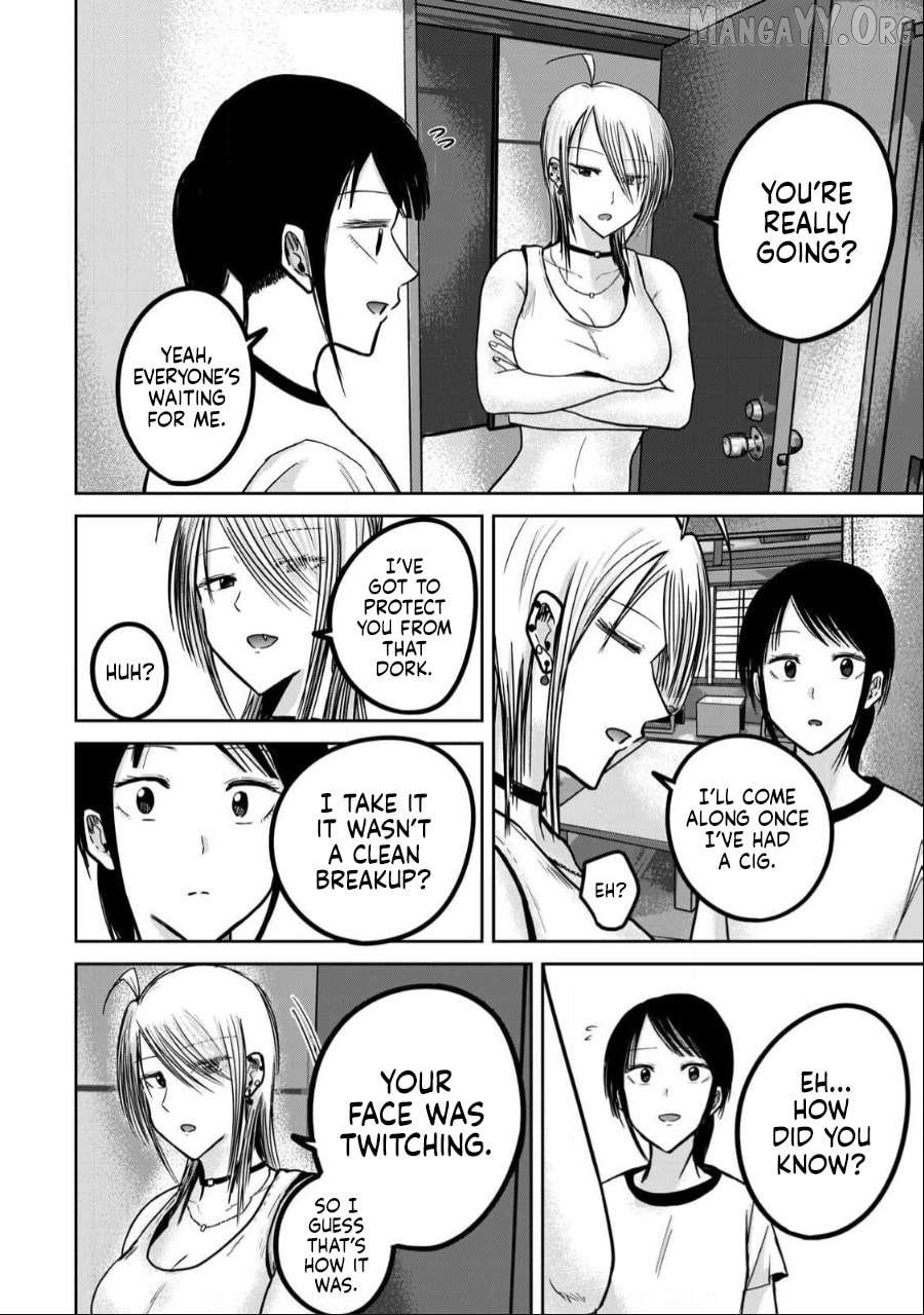 Ueno-kun wa Kaihatsuzumi Chapter 50 - page 6