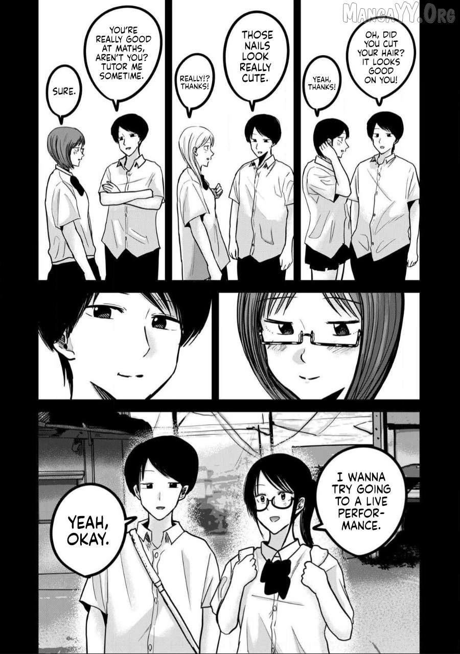 Ueno-kun wa Kaihatsuzumi Chapter 49 - page 6