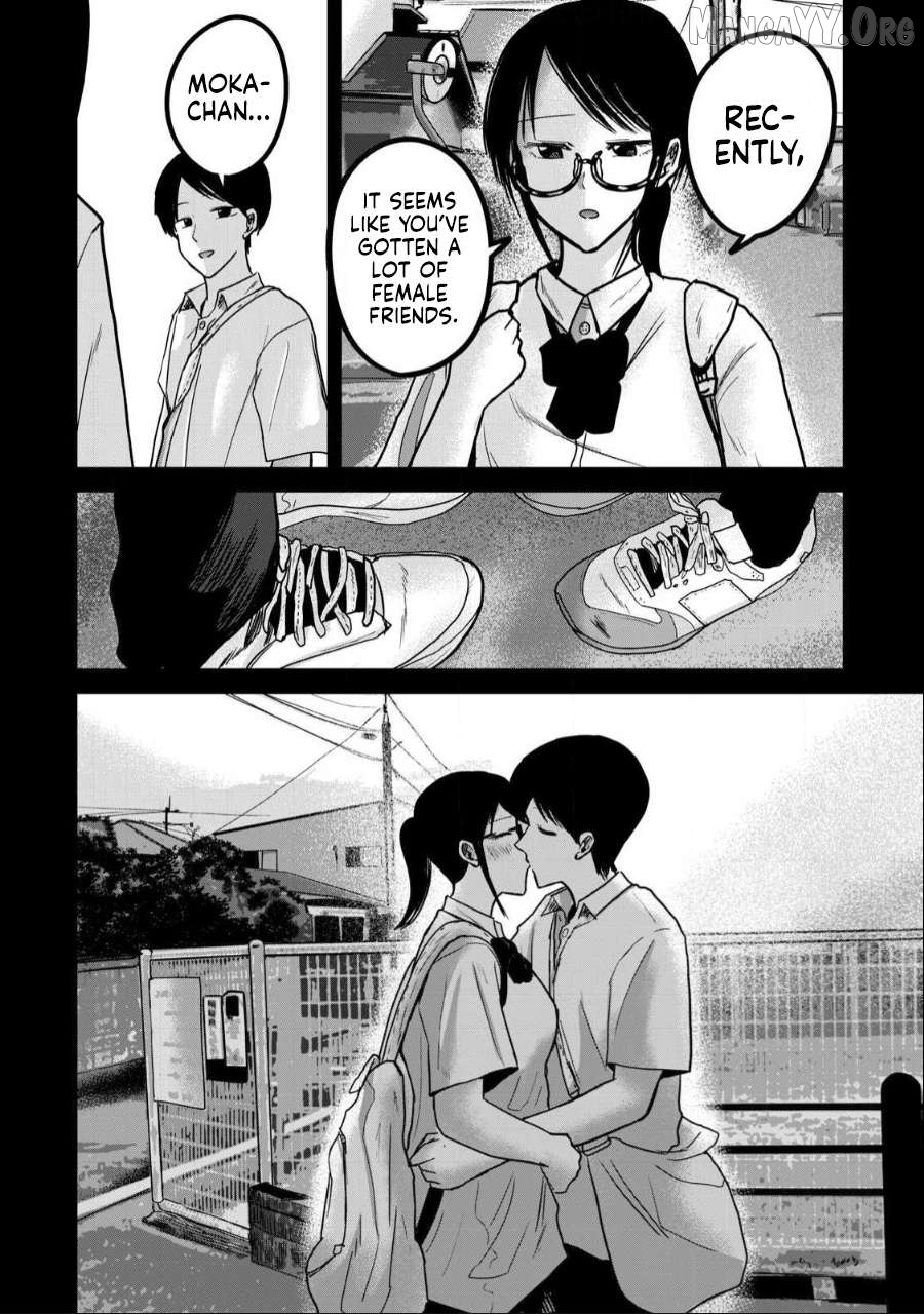 Ueno-kun wa Kaihatsuzumi Chapter 49 - page 8