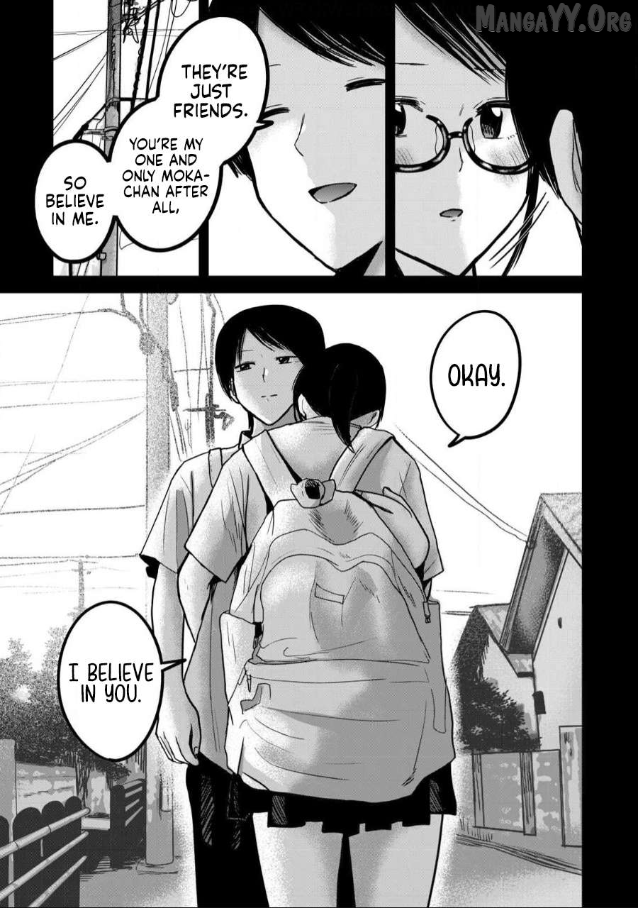 Ueno-kun wa Kaihatsuzumi Chapter 49 - page 9