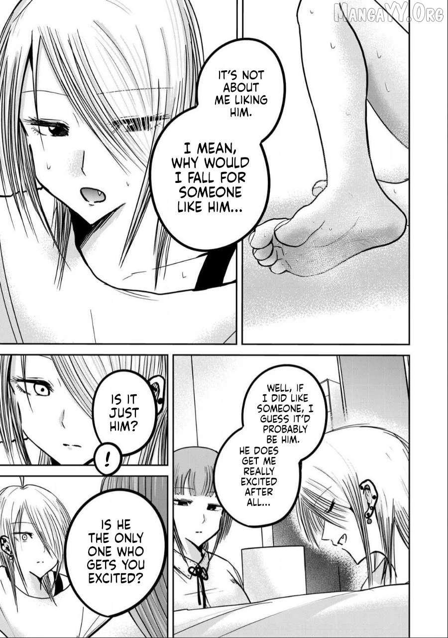 Ueno-kun wa Kaihatsuzumi Chapter 32 - page 7
