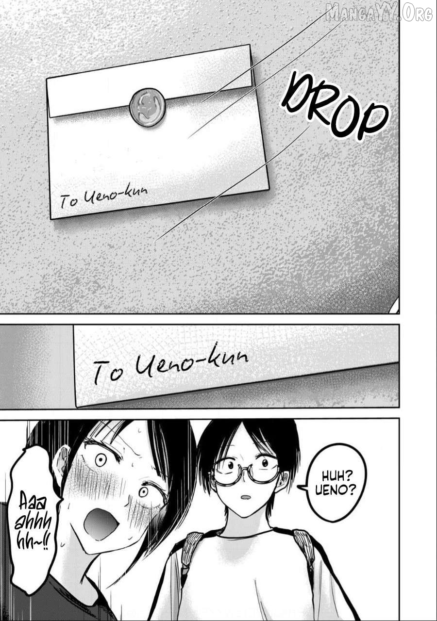 Ueno-kun wa Kaihatsuzumi Chapter 47 - page 7