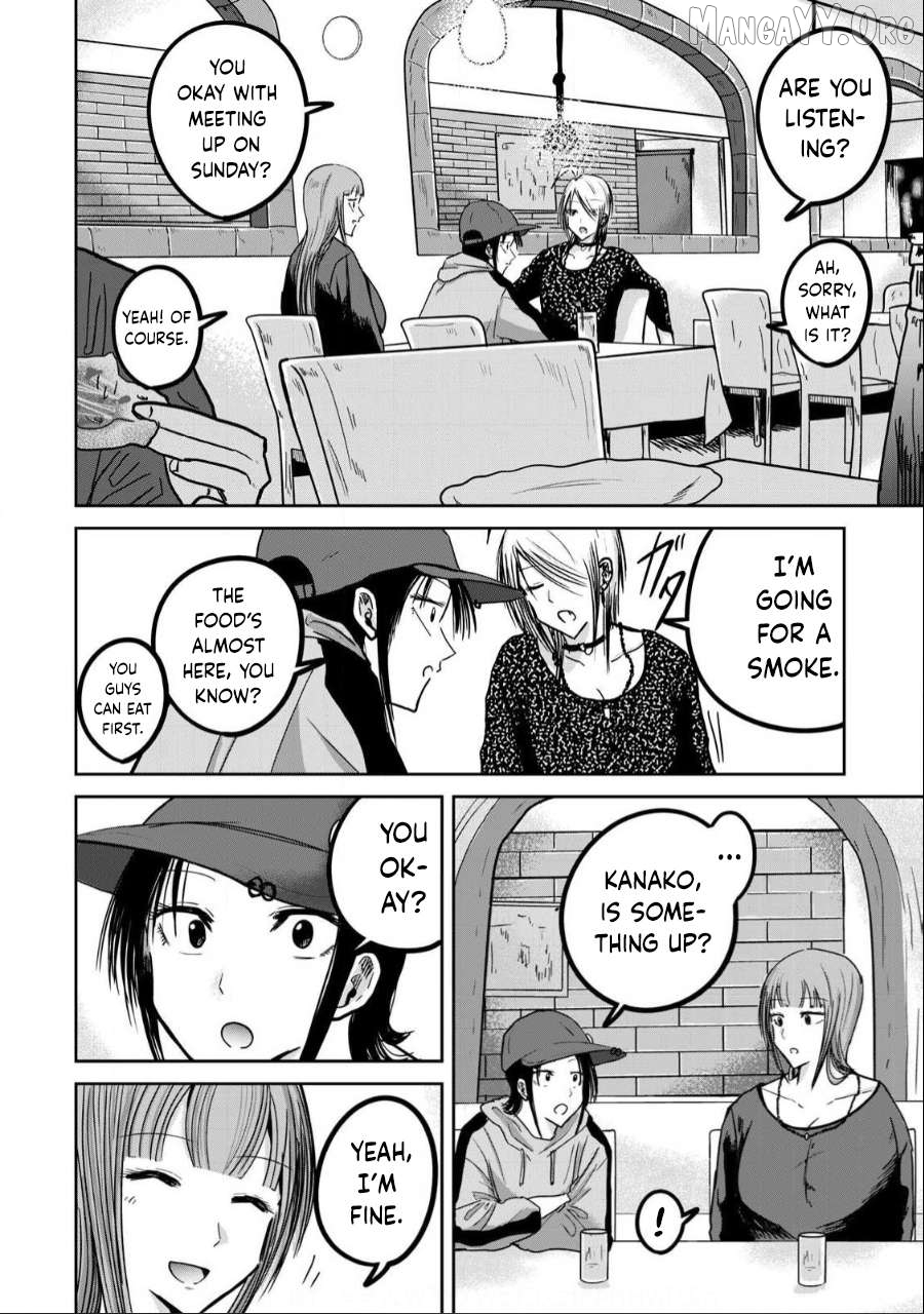 Ueno-kun wa Kaihatsuzumi Chapter 31 - page 2