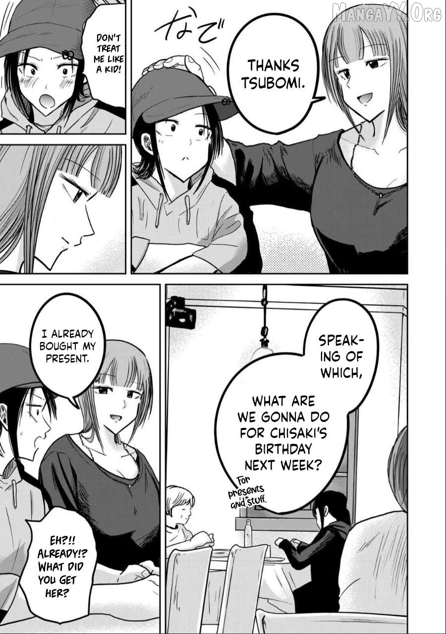 Ueno-kun wa Kaihatsuzumi Chapter 31 - page 3