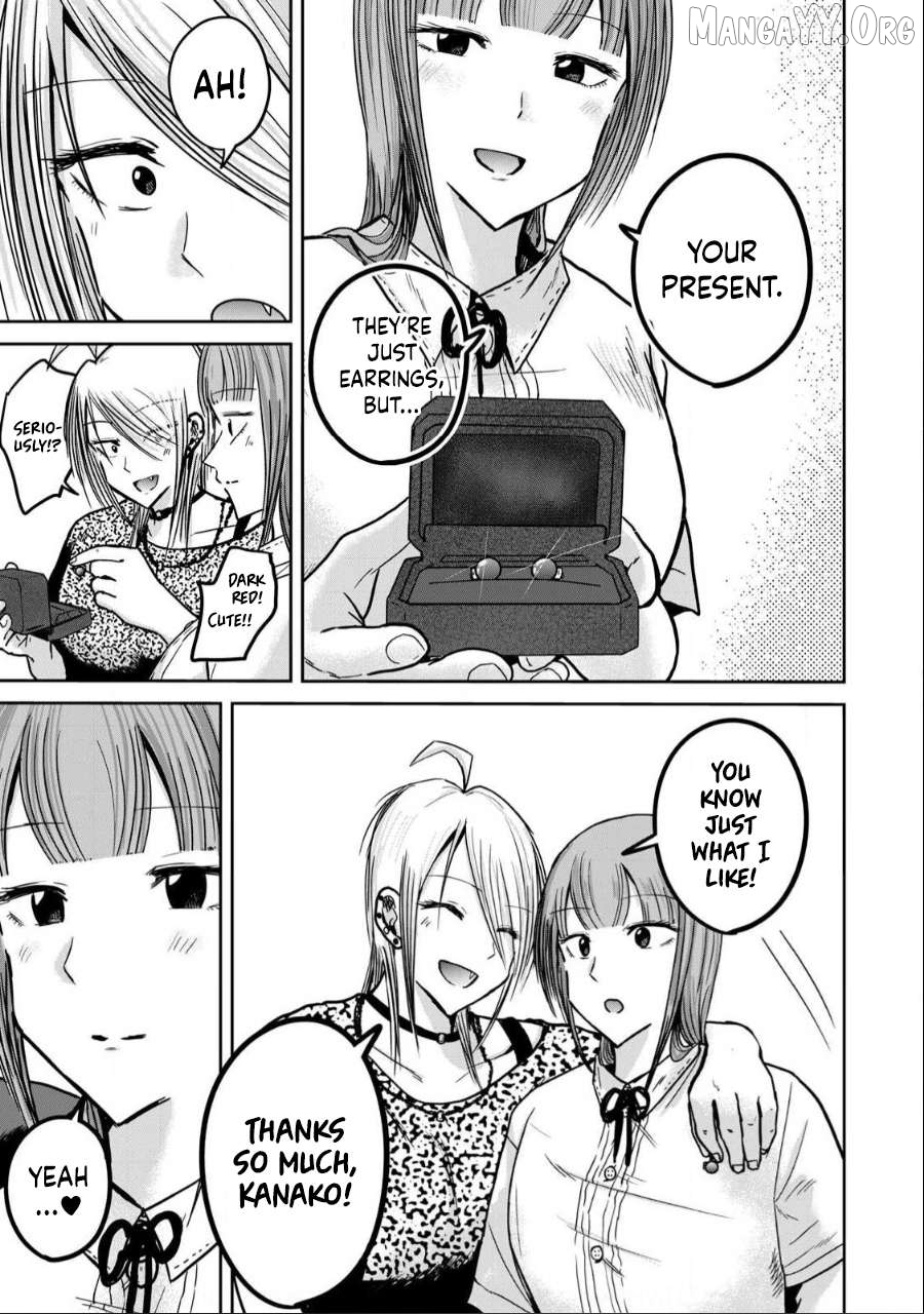 Ueno-kun wa Kaihatsuzumi Chapter 31 - page 5