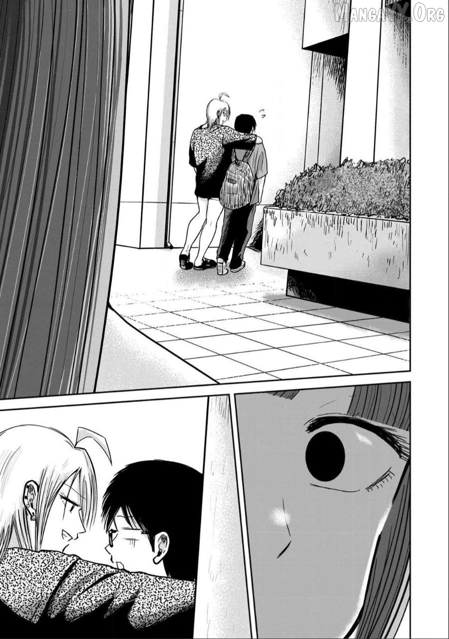 Ueno-kun wa Kaihatsuzumi Chapter 31 - page 7