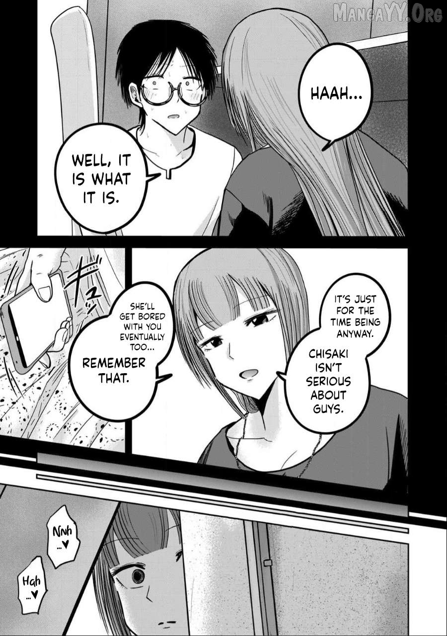 Ueno-kun wa Kaihatsuzumi Chapter 31 - page 9