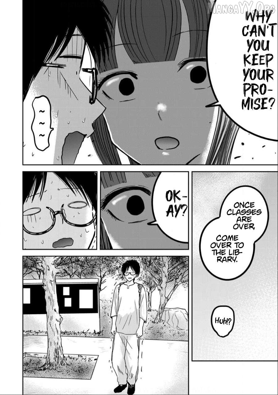 Ueno-kun wa Kaihatsuzumi Chapter 30 - page 2