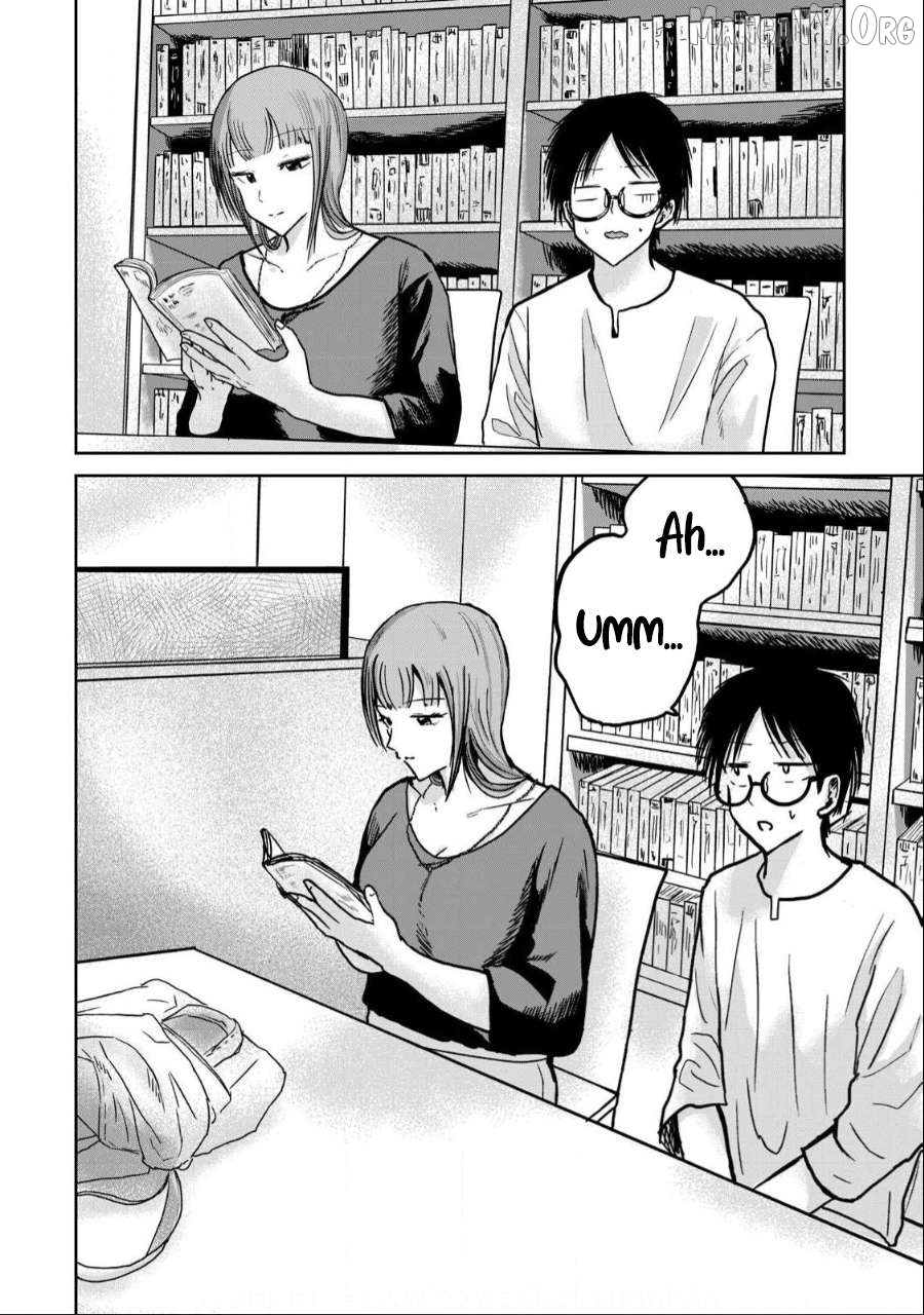 Ueno-kun wa Kaihatsuzumi Chapter 30 - page 4