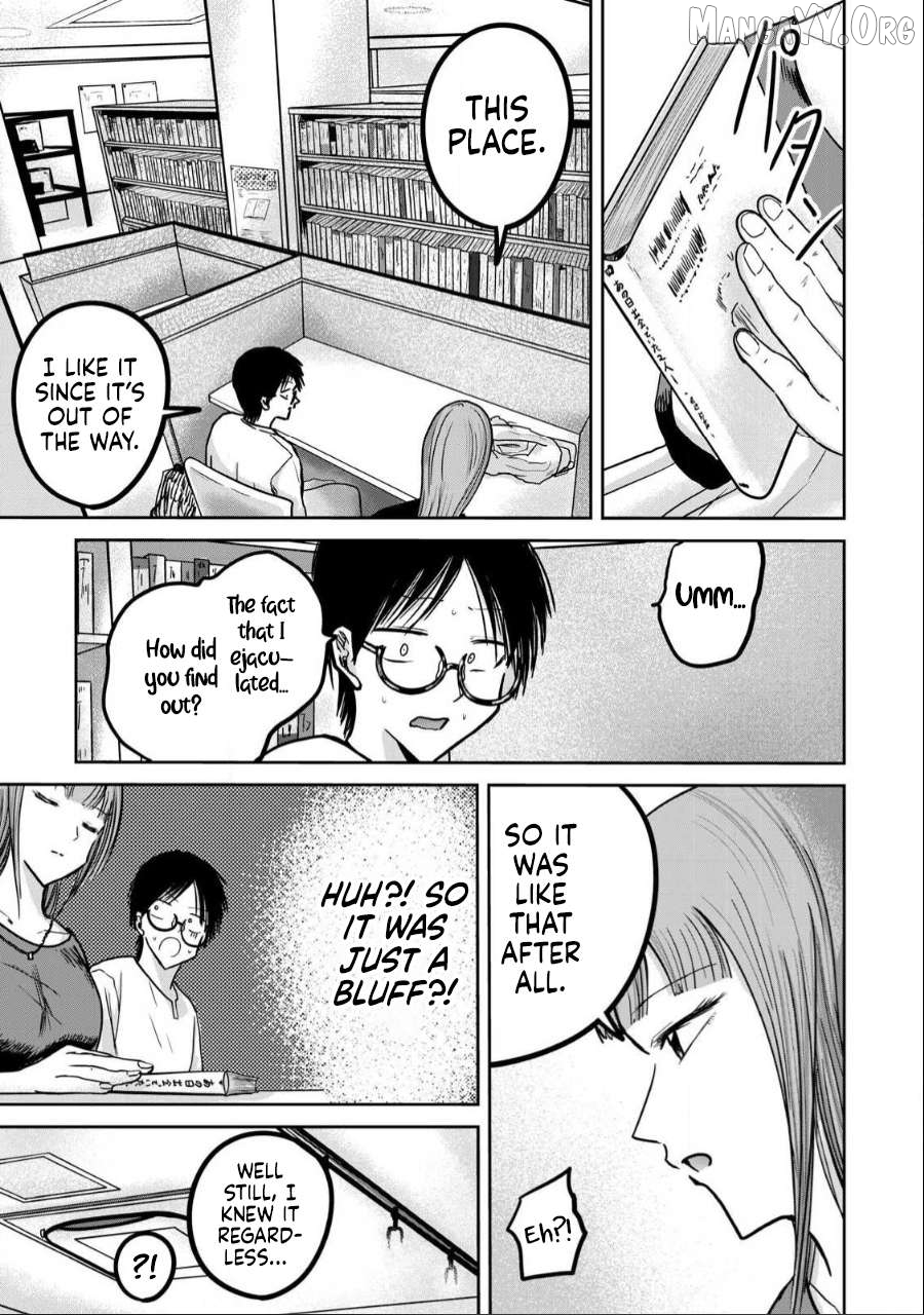 Ueno-kun wa Kaihatsuzumi Chapter 30 - page 5
