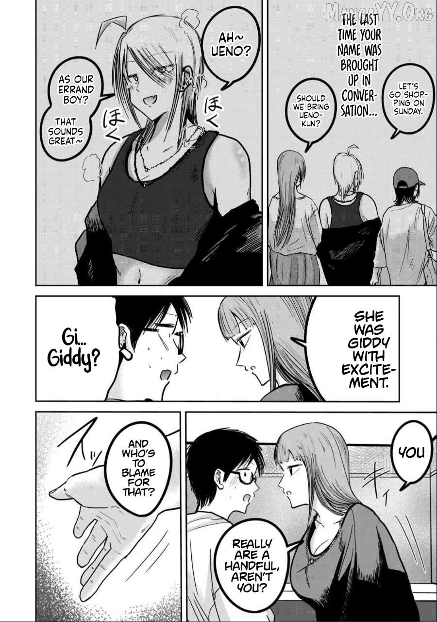 Ueno-kun wa Kaihatsuzumi Chapter 30 - page 6