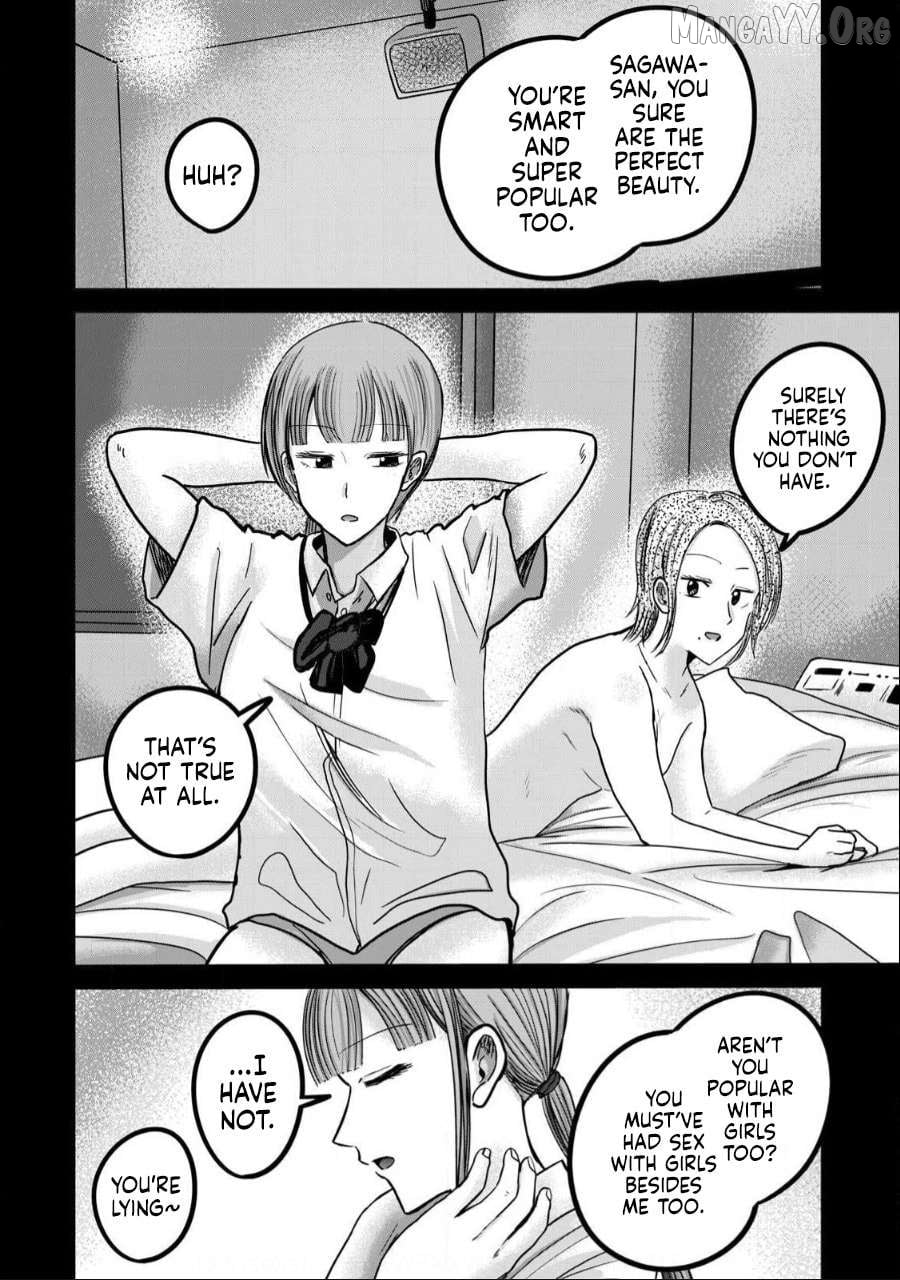 Ueno-kun wa Kaihatsuzumi Chapter 46 - page 2