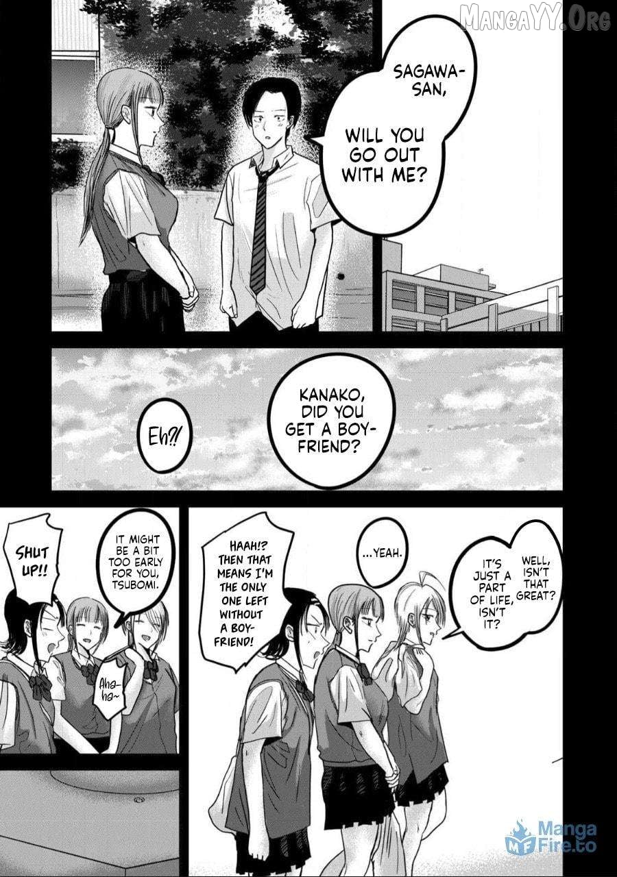 Ueno-kun wa Kaihatsuzumi Chapter 46 - page 3