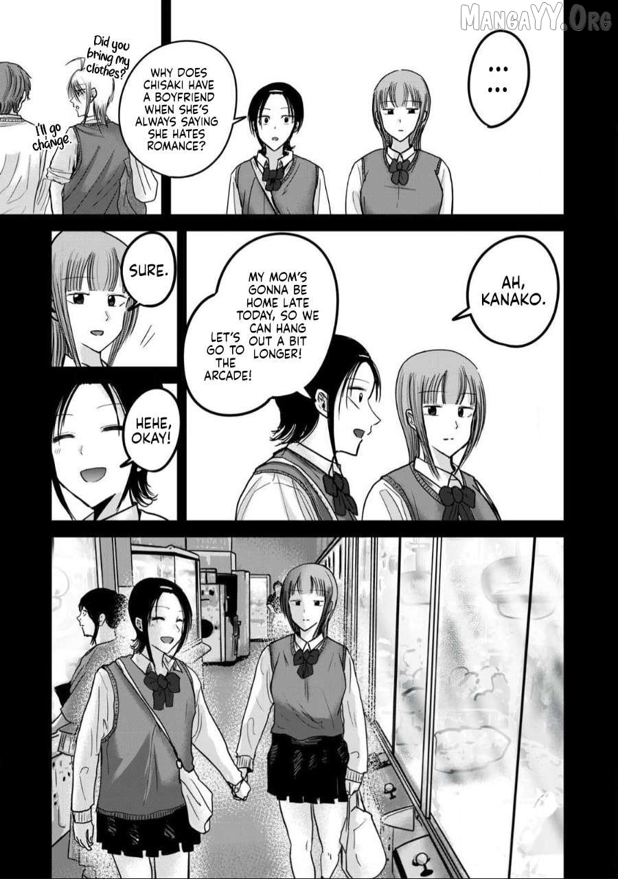 Ueno-kun wa Kaihatsuzumi Chapter 46 - page 5