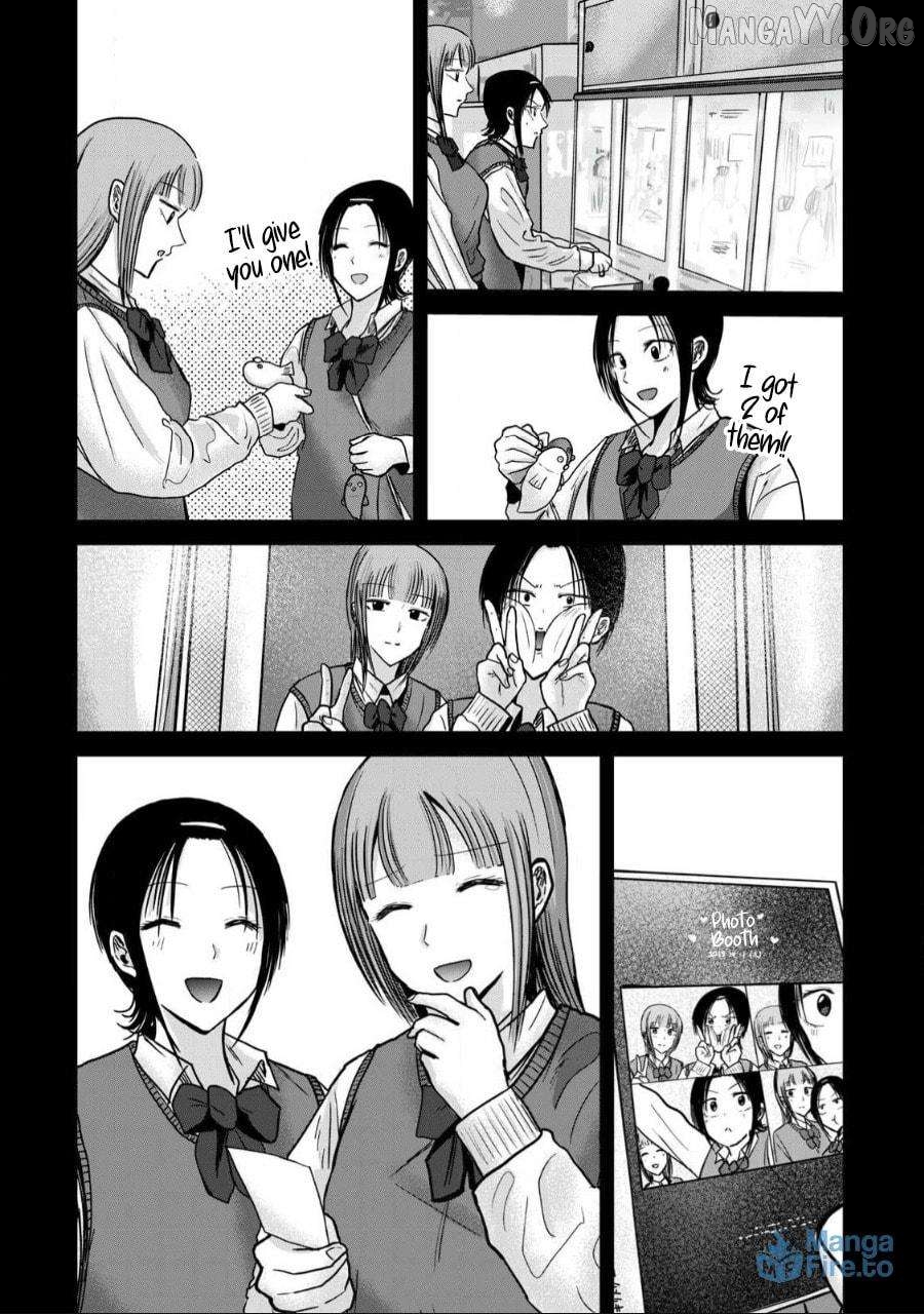 Ueno-kun wa Kaihatsuzumi Chapter 46 - page 6
