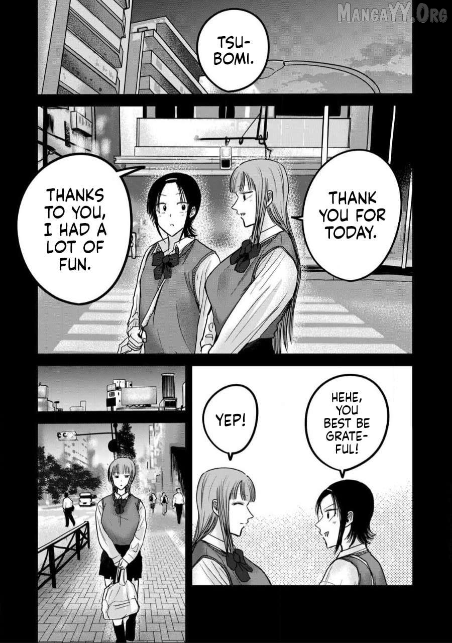 Ueno-kun wa Kaihatsuzumi Chapter 46 - page 7