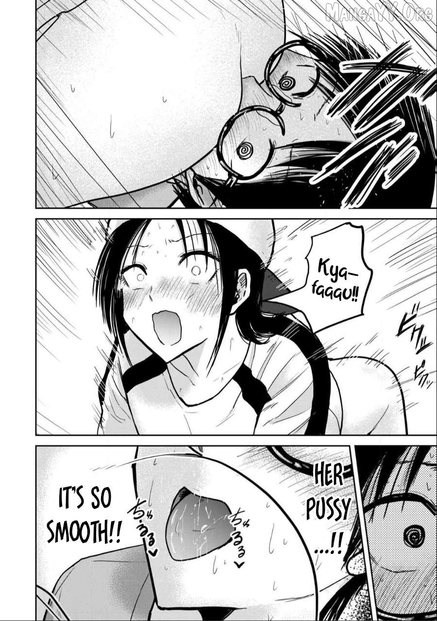 Ueno-kun wa Kaihatsuzumi Chapter 28 - page 16
