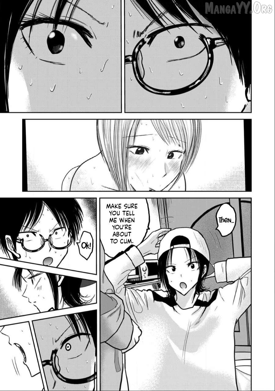 Ueno-kun wa Kaihatsuzumi Chapter 28 - page 3