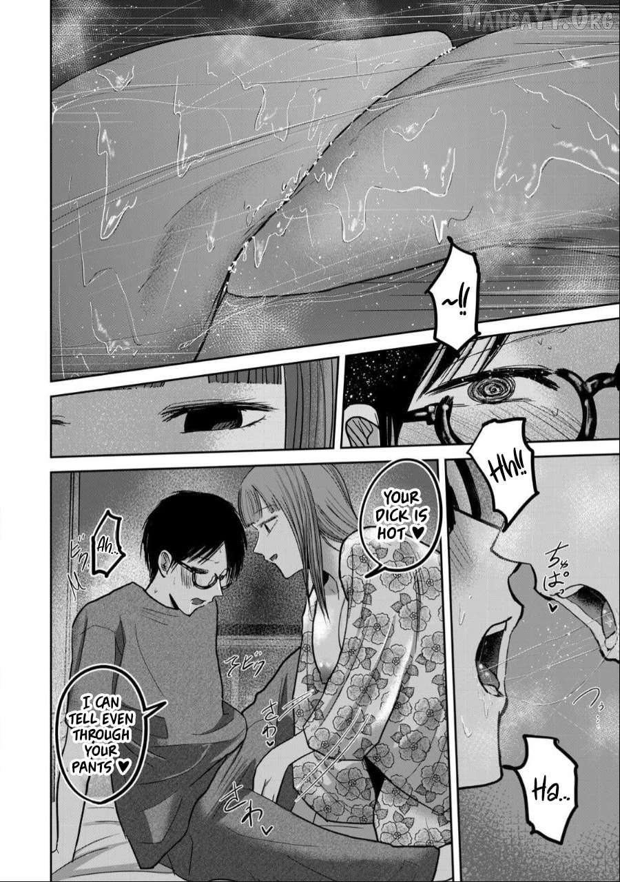Ueno-kun wa Kaihatsuzumi Chapter 45 - page 2