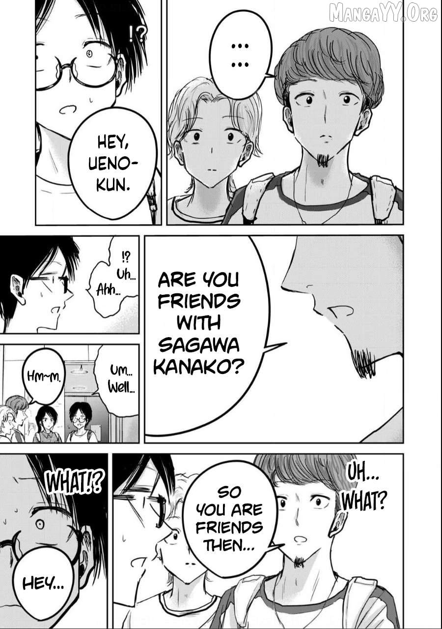 Ueno-kun wa Kaihatsuzumi Chapter 20 - page 3