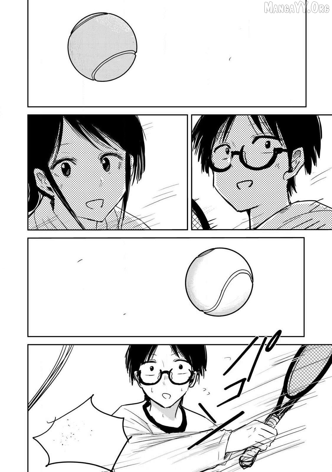 Ueno-kun wa Kaihatsuzumi Chapter 8 - page 7