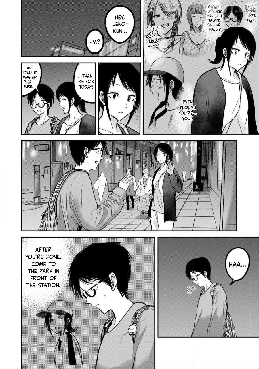 Ueno-kun wa Kaihatsuzumi Chapter 27 - page 2