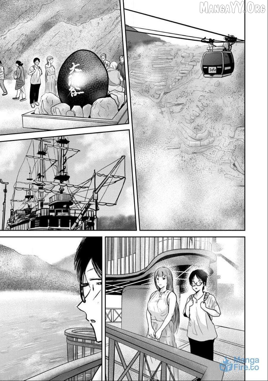 Ueno-kun wa Kaihatsuzumi Chapter 44 - page 3
