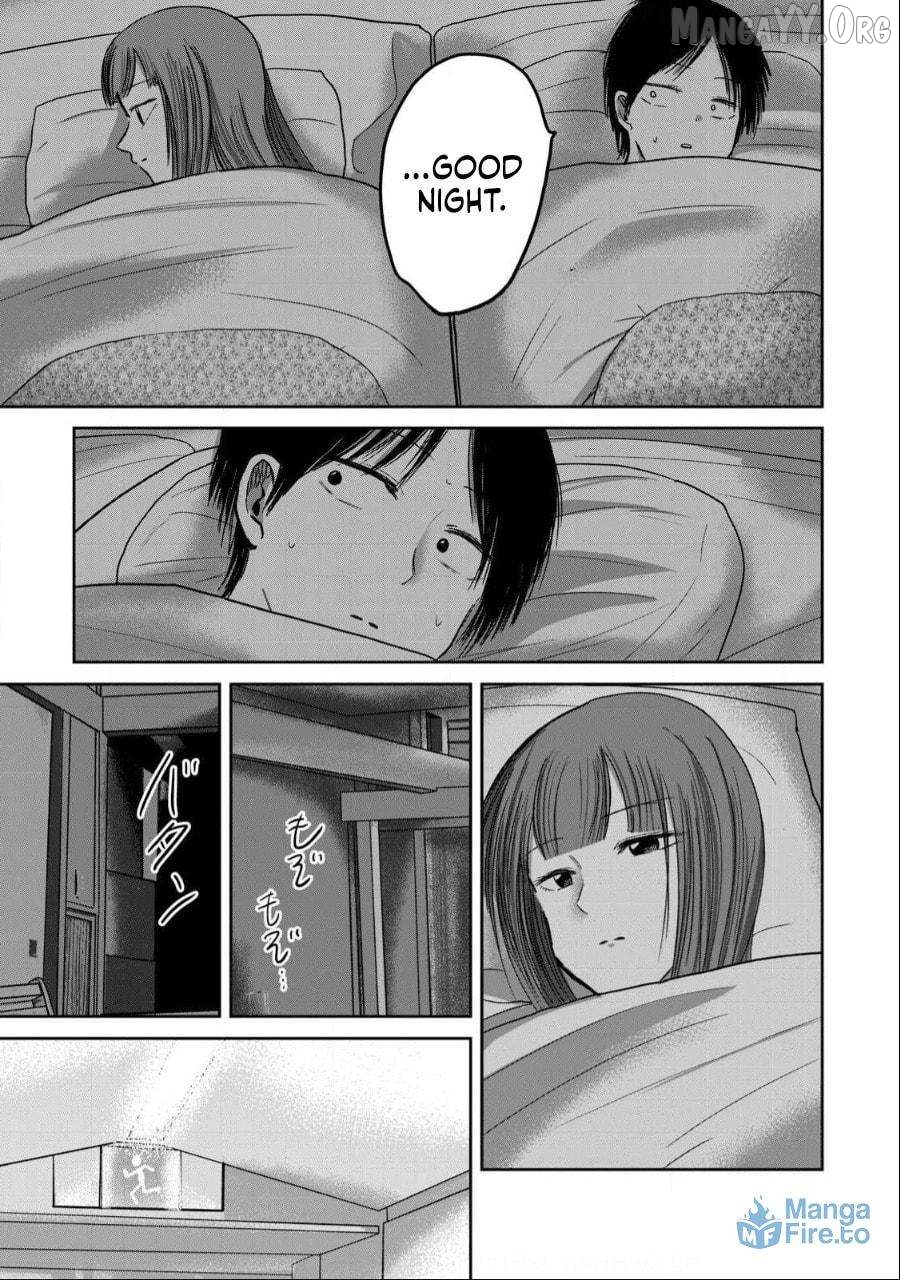 Ueno-kun wa Kaihatsuzumi Chapter 44 - page 9