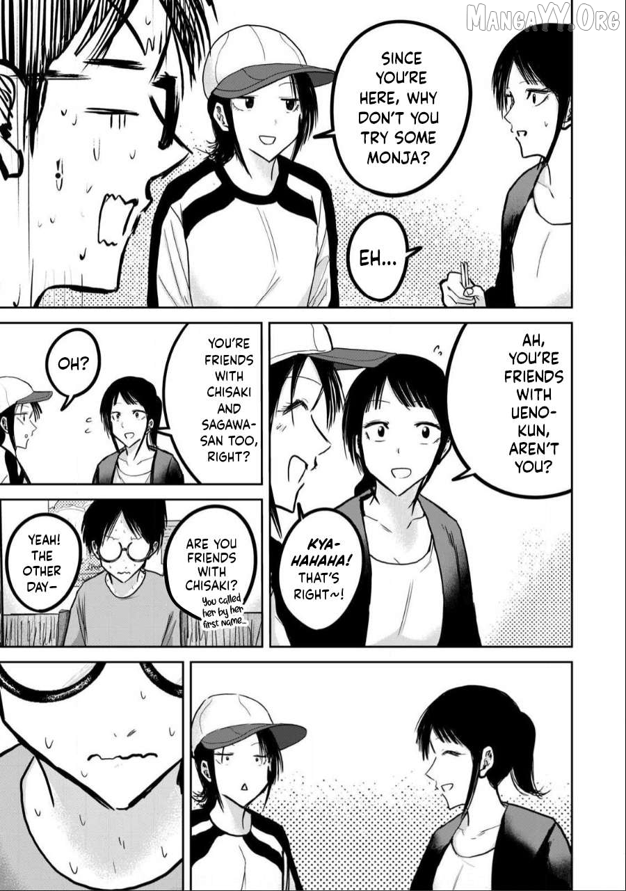 Ueno-kun wa Kaihatsuzumi Chapter 26 - page 13
