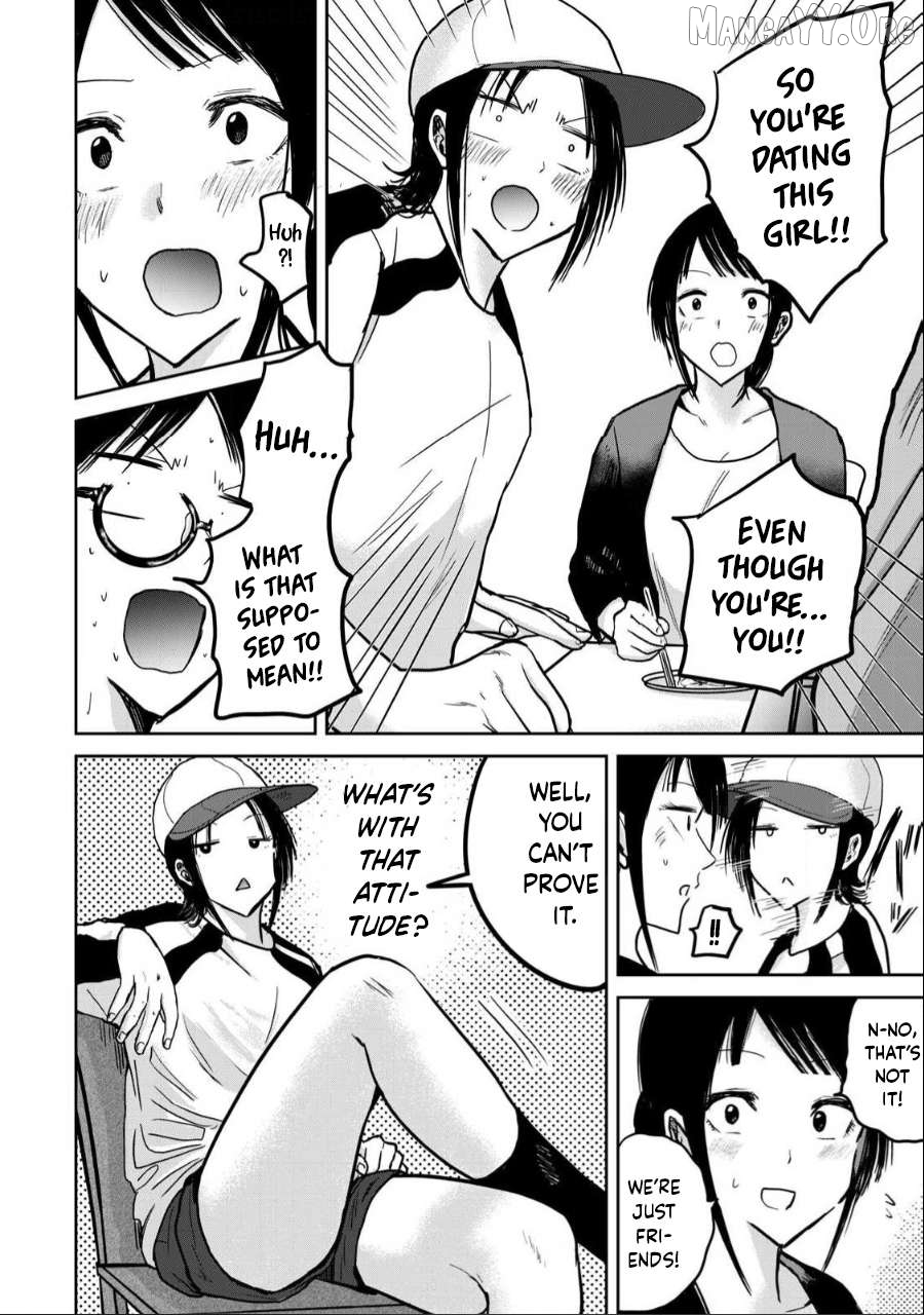 Ueno-kun wa Kaihatsuzumi Chapter 26 - page 16