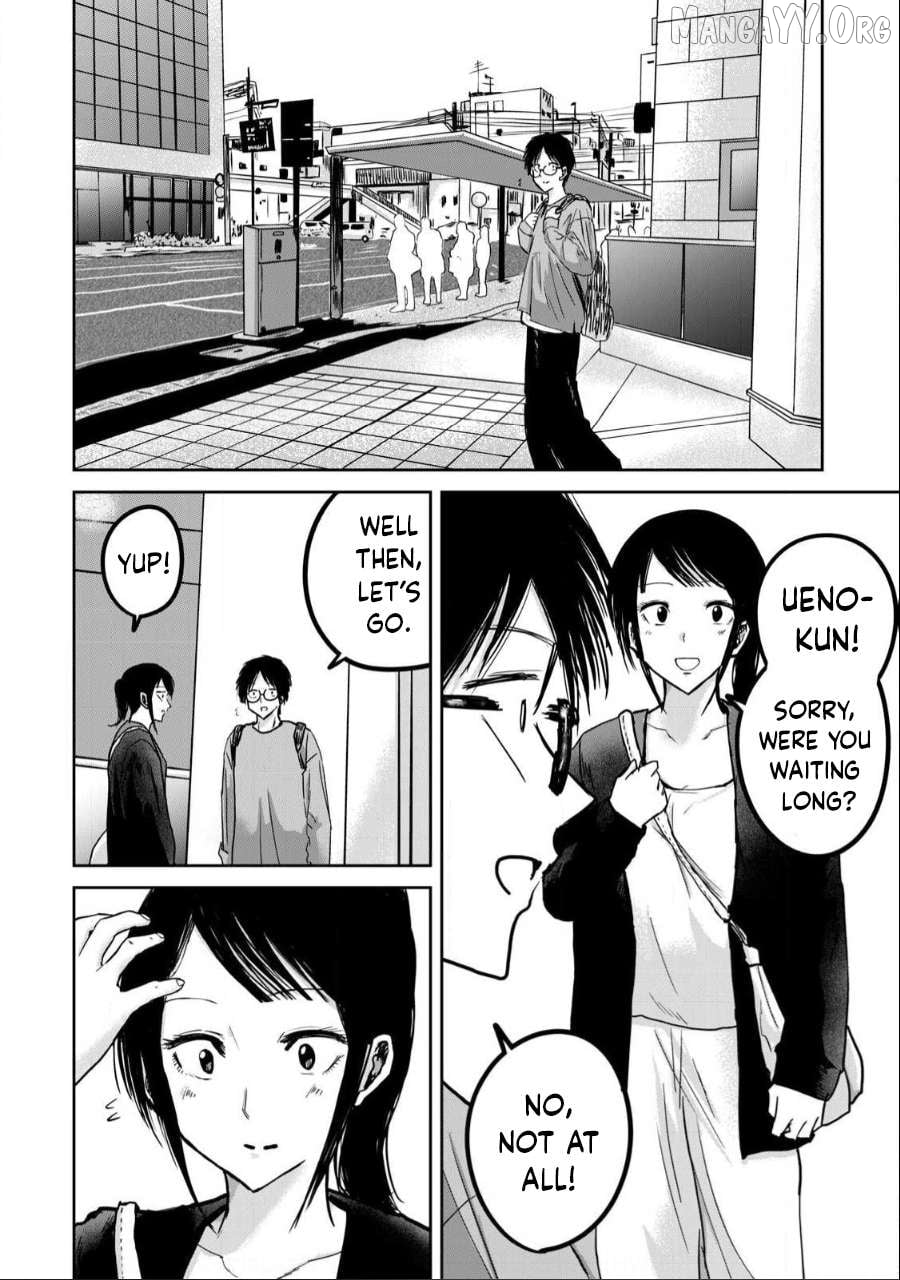 Ueno-kun wa Kaihatsuzumi Chapter 26 - page 2