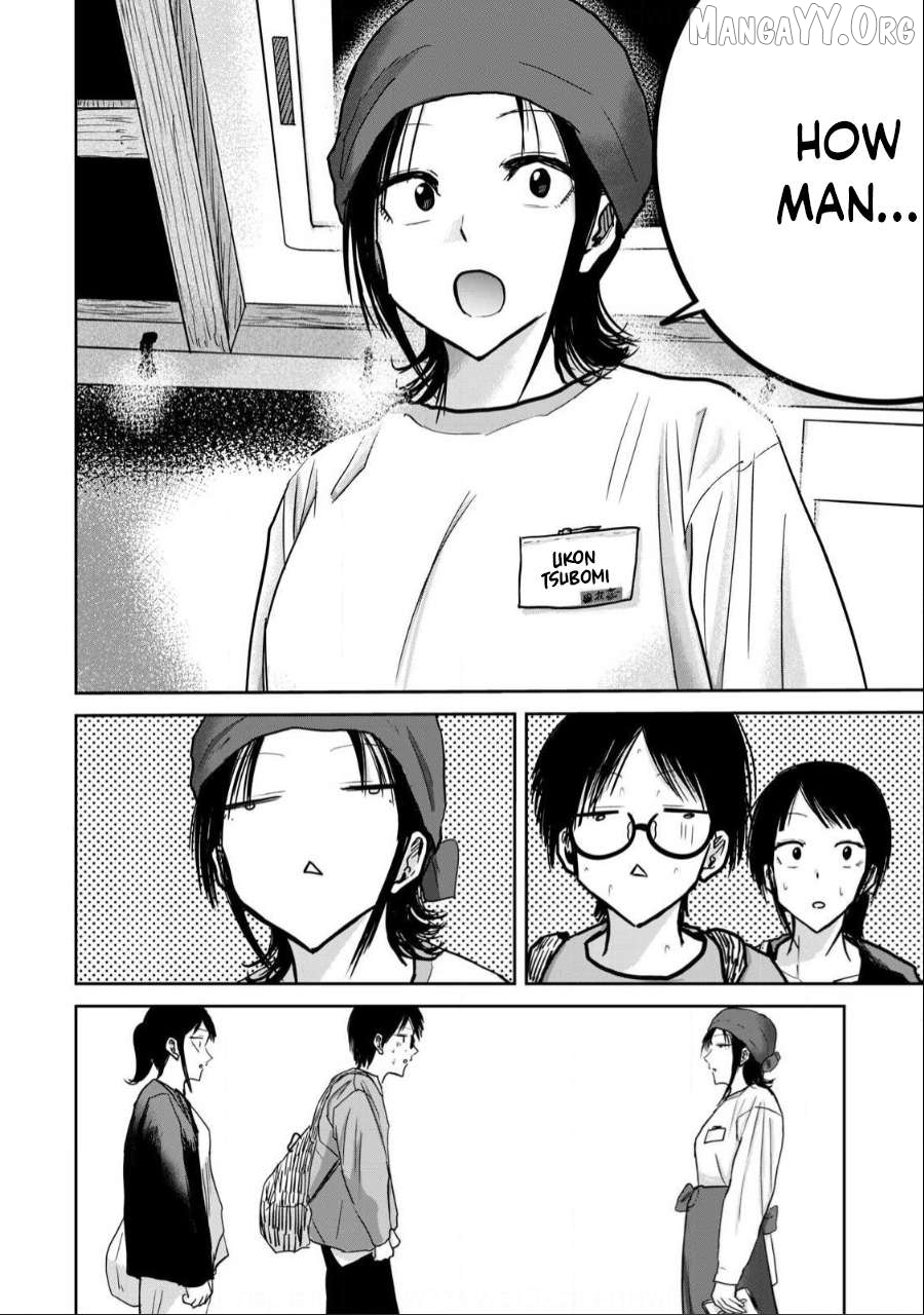 Ueno-kun wa Kaihatsuzumi Chapter 26 - page 6