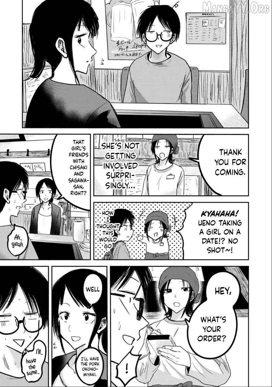 Ueno-kun wa Kaihatsuzumi Chapter 26 - page 7