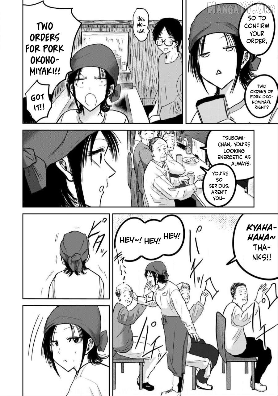 Ueno-kun wa Kaihatsuzumi Chapter 26 - page 8