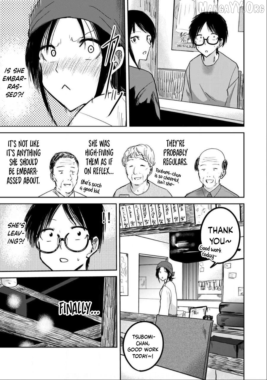 Ueno-kun wa Kaihatsuzumi Chapter 26 - page 9