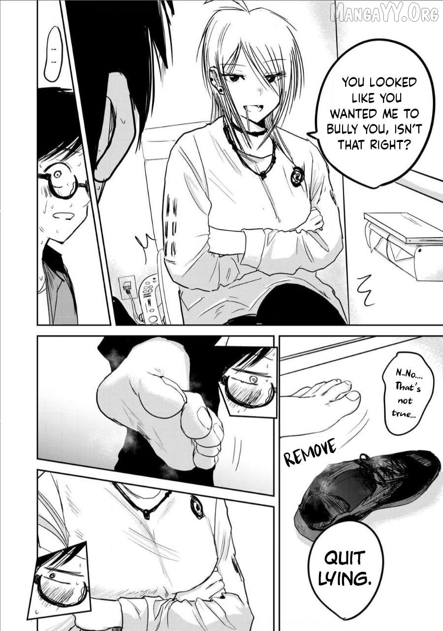 Ueno-kun wa Kaihatsuzumi Chapter 7 - page 2