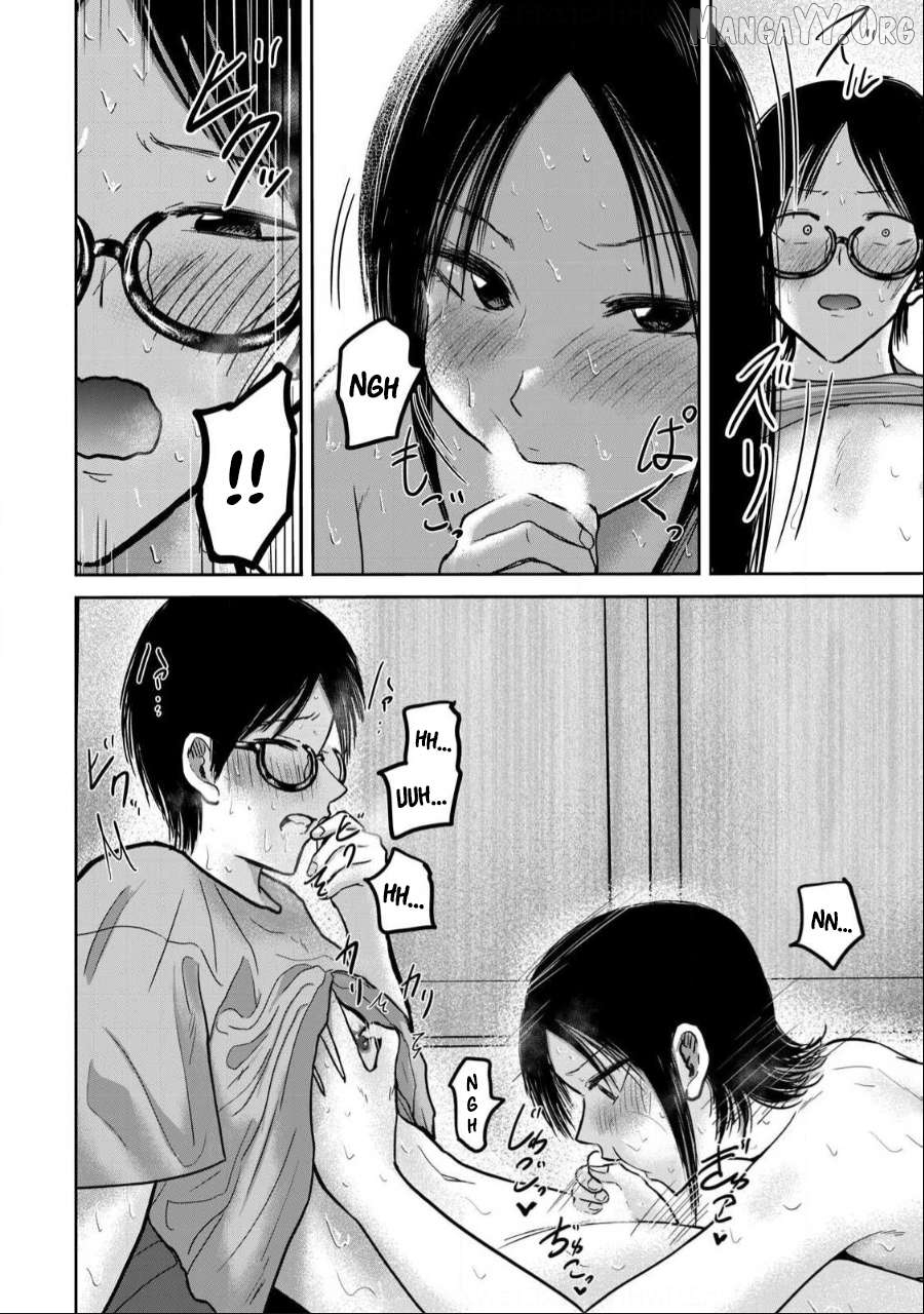 Ueno-kun wa Kaihatsuzumi Chapter 43 - page 4