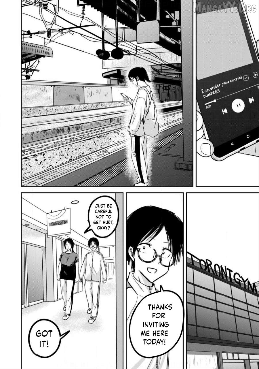 Ueno-kun wa Kaihatsuzumi Chapter 25 - page 4