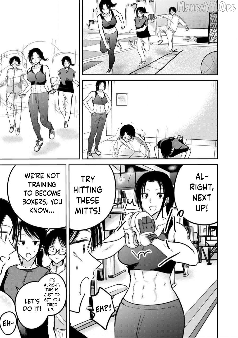 Ueno-kun wa Kaihatsuzumi Chapter 25 - page 7